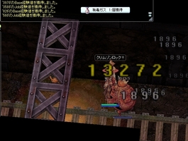 やかん相手に