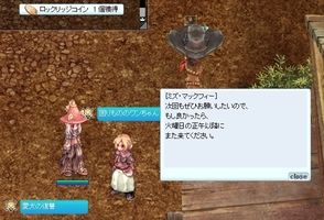 堅実に