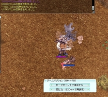 さっくり