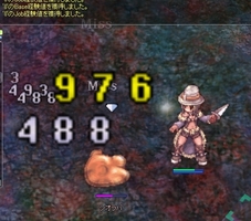 ぱすぱす
