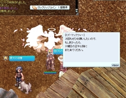 143に