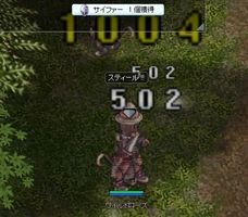 江戸の敵を長崎で