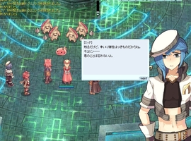 星の彼方に