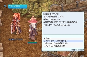 当然のように