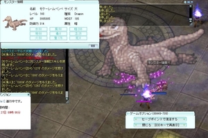 いや普通に無理