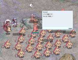 めでたしめでたし