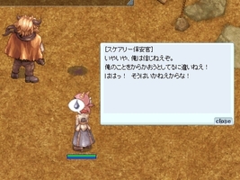 あなた疲れてるのよ