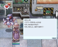 細かい