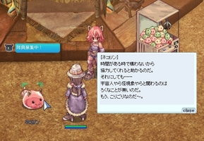でもきっと来年も