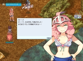 後3日で終わる