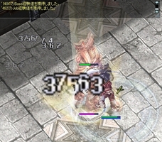 場違いその1