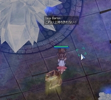 微妙なタイミングで