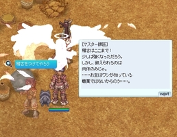 133に