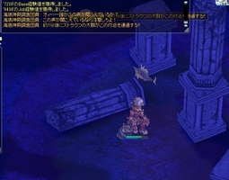 一人だけここに
