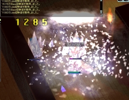 こちらも凍らせて