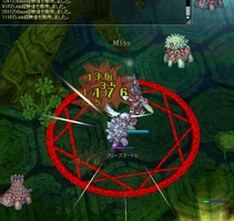 やっとまともに戦える
