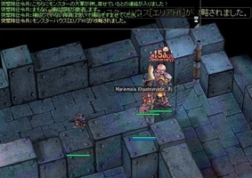 GX参入のお知らせ