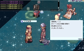 思ったほど上がらない