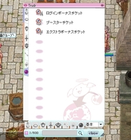 確実に増えてる