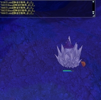 こおりのなかにいる
