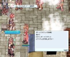 カード帖の中身かな