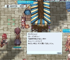 カメラ受け取り