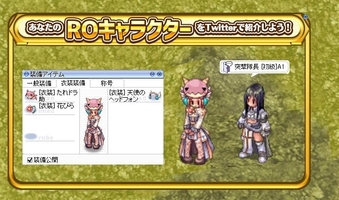 NGテイクその1