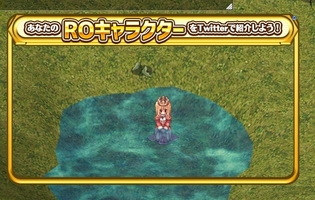 NGテイクその2