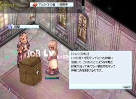 とりあえずアコに