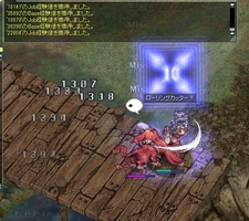 ついMHを思い出す