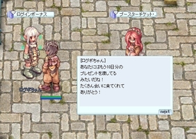 おつかれさま