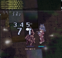 打って出る