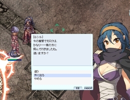 行くわけなかろう