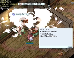 だいぶ減った