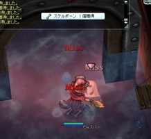 通常なら攻撃手段なし
