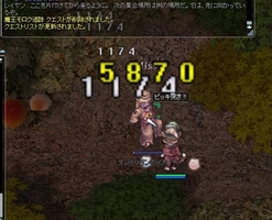 ちくちく
