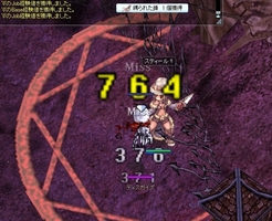 なんでいる