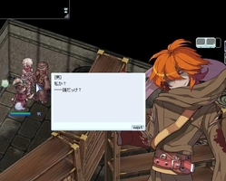 こっちに聞かれても