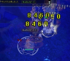 大量発生中