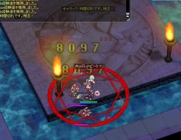 ここまで