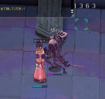 とりあえずヒール