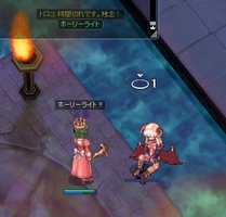 攻撃手段がない