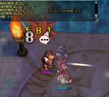 明らかにダメージが落ちてる