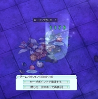 こちらも抱えすぎ