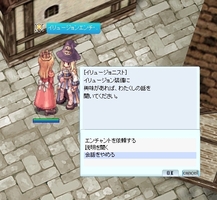あなた誰