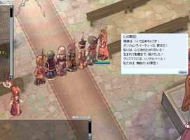 召喚してみた