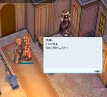 ここはどこですか