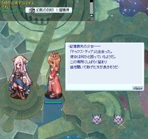 意外にもやってなかった