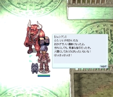 牛叩き