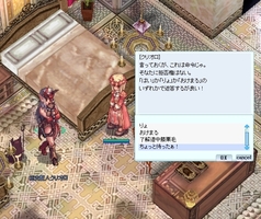 ひざくりげ…?